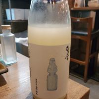紫宙