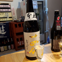 
            十四代_
            ふふさん