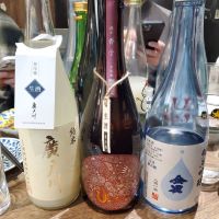 産土のレビュー by_ふふ