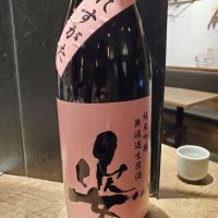 
            姿_
            ふふさん