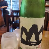 れいざん