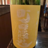 
            町田酒造_
            ふふさん