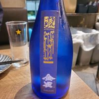 
            金雀_
            ふふさん