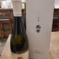 
            而今_
            ふふさん