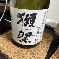 
            獺祭_
            arawiさん