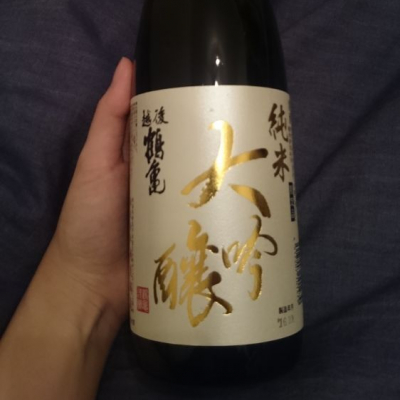 新潟県の酒