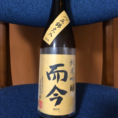 三重県の酒