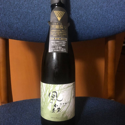 奈良県の酒