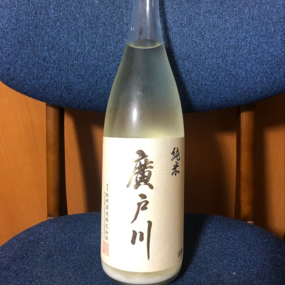 福島県の酒