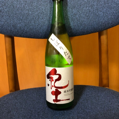 和歌山県の酒