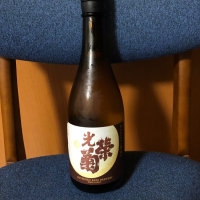 
            光栄菊_
            ヨータスさん