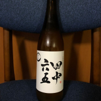 福岡県の酒