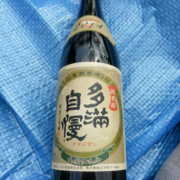 東京都の酒