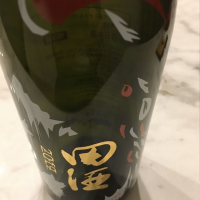
            田酒_
            ホワイトホワイトさん