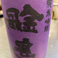 
            鍋島_
            ホワイトホワイトさん