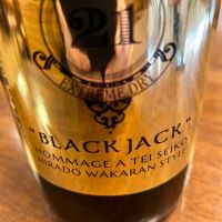 BLACK JACKのレビュー by_ホワイトホワイト