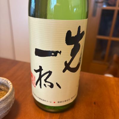 菊姫のレビュー by_Kaz