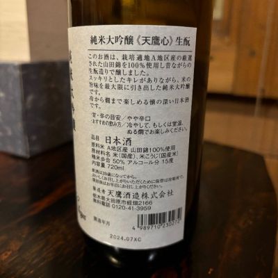 天心 atmos adidas ZX8000 G-SNK TJ GY4853 Release Date | Hypebeast