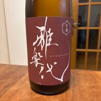 
            雅楽代_
            Kazさん