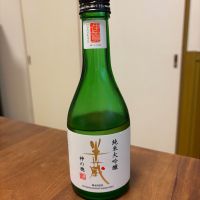 半蔵のレビュー by_Kaz