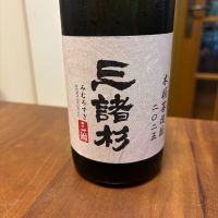 みむろ杉