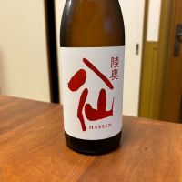 
            陸奥八仙_
            Kazさん