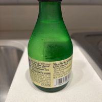 松竹梅のレビュー by_Kaz