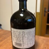 坤滴のレビュー by_Kaz