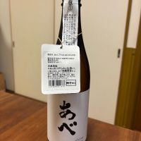 
            あべ_
            Kazさん