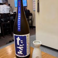 高千代