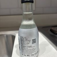 大関のレビュー by_Kaz