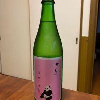 七水のレビュー by_Kaz