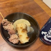 常きげんのレビュー by_Kaz