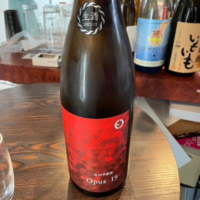 滋賀県の酒