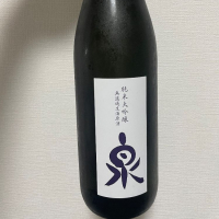 兵庫県の酒