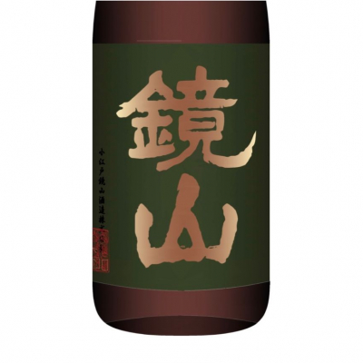 埼玉県の酒