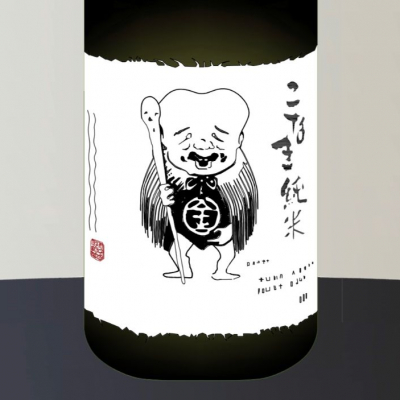 鳥取県の酒