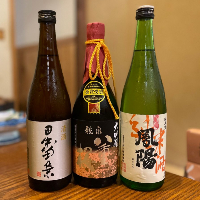 田中角栄 『田中角栄の酒』国士無双 二升五合 升升半升 益々繁盛 からびん 空瓶 田中角栄(たなかかくえい) | 日本酒 評価・通販 SAKETIME