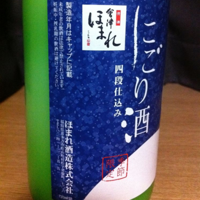 tatsumi_2023_720.jpg