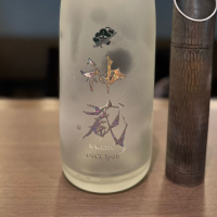 京都府の酒