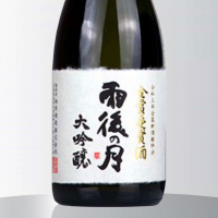 広島県の酒