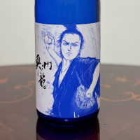 
            奥州ノ龍_
            たぬきちさん