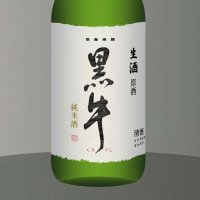 和歌山県の酒