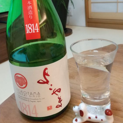 長崎県の酒