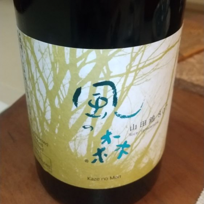 奈良県の酒