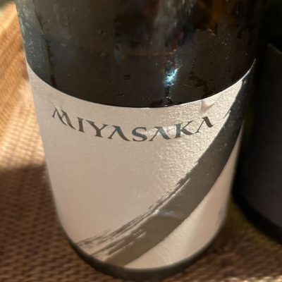 MIYASAKAのレビュー by_マロンアサカ