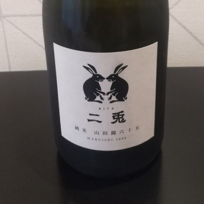 愛知県の酒