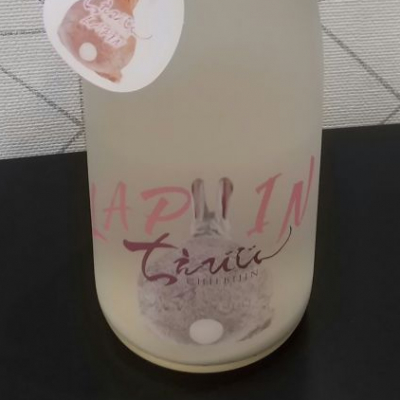 大分県の酒