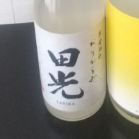 
            田光_
            マロンアサカさん