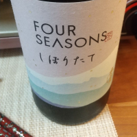 
            FOUR SEASONS_
            マロンアサカさん